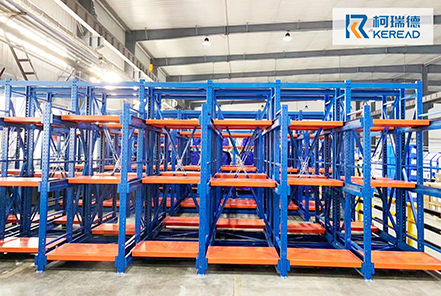 模具貨架-抽屜貨架